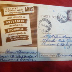 Carte Postala ilustrata - ADAS ,circulata 1960