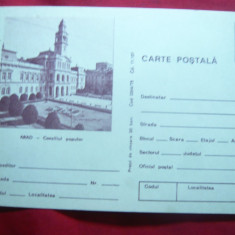2 Carti Postale ilustrate Arad -Consiliu Popular si Vedere 126/67 si 267/75