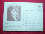 Carte Postala ilustrata Al. Vlahuta cod 0165/78, Necirculata, Printata