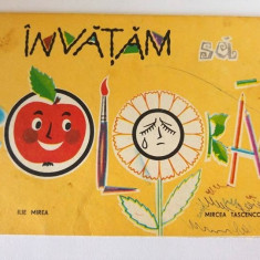 Invatam sa coloram, Mircea Tascenco si Ilie Mirela, Ed. Ion Creanga, 1981