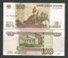 RUSIA 100 RUBLE 2004 ( 1997 ) a UNC [1] P- 270 c , aproape necirculata