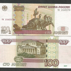 RUSIA 100 RUBLE 2004 ( 1997 ) a UNC [1] P- 270 c , aproape necirculata