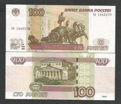 RUSIA 100 RUBLE 2004 ( 1997 ) a UNC [1] P- 270 c , aproape necirculata foto