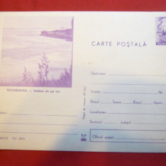 Carte Postala ilustrata Tekirghiol - Vedere Lac cod 587/72