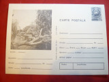 Carte Postala ilustrata Buzau - Helesteu cod 198/75, Necirculata, Printata