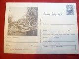 Carte Postala ilustrata Buzau - Helesteu cod 198/75