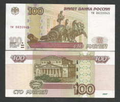 RUSIA 100 RUBLE 2004 ( 1997 ) [2] P-270 c , XF++ foto
