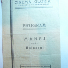 Program Cinema Gloria - Calea Vacaresti 44 , 2 filme prezentate in rezumat