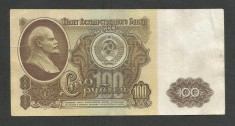 RUSIA URSS 100 RUBLE 1961 [10] P-236a , rupta la foto lenin foto