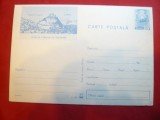 Carte Postala ilustrata Deva sf.sec.XVII cod 636/69, Necirculata, Printata