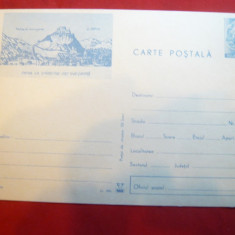 Carte Postala ilustrata Deva sf.sec.XVII cod 636/69