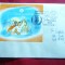Plic FDC Anul International al Tineretului 1985 ,circulat
