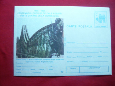 Carte Postala ilustrata Centenar Pod Cale Ferata peste Dunare-Cernavoda 1995 foto