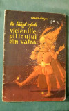 Un baiat, o fata si vicleniile piticului din vatra, Cezar Dragoi, 1957