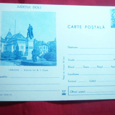 Carte Postala ilustrata -Craiova- Statuia lui Al.I.Cuza cod 11214/73