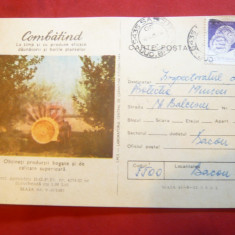 Carte Postala ilustrata Combaterea Daunatorilor cod 9511/1985