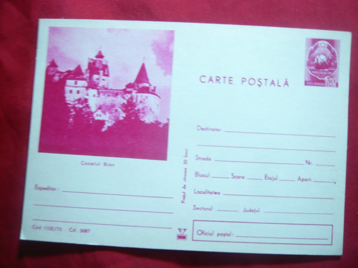Carte Postala ilustrata -Castelul Bran cod 1102/73 ,rosie