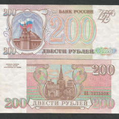 RUSIA 200 RUBLE 1993 a UNC [1] P-255 , aproape necirculata