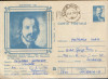 Intreg postal CP 1983,circ.- Gh.Crisan-conducator al rascoalei din Transilvania, Dupa 1950