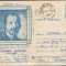 Intreg postal CP 1983,circ.- Gh.Crisan-conducator al rascoalei din Transilvania