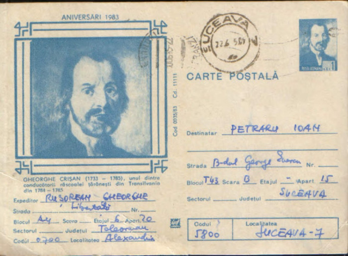 Intreg postal CP 1983,circ.- Gh.Crisan-conducator al rascoalei din Transilvania