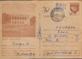 Intreg postal CP 1987,circulat - Brasov - Teatrul Dramatic, Dupa 1950
