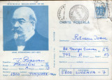 Intreg post. CP 1988,circ.-140 de ani de la Revolutia de la 1848,M.Kogalniceanu, Dupa 1950