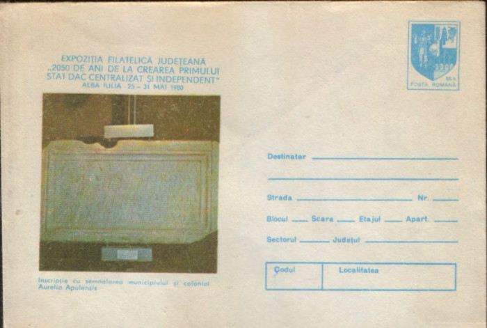 Intreg postal 1980 ,necirculat - Inscriptie despre municipiul si colonia Aurelia