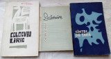 LOT 3 CULEGERI LITERARE REGIUNEA BACAU,1964-1967:Carneci/Genaru/Romanescu/Sabin+