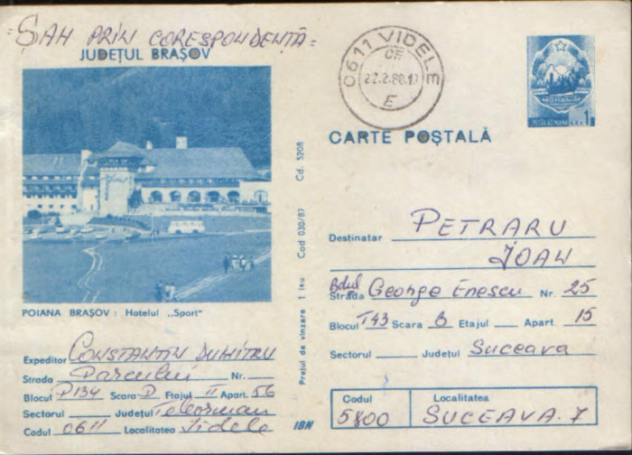 Intreg postal CP 1987,circulat - Poiana Brasov - Hotelul &quot;Sport&quot;