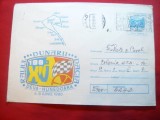 Plic ilustrat - Raliul Dunarii 1980 stampila Motociclism