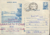 Intreg postal CP 1982,circulat - C&icirc;mpulung Muscel - Vedere din centru, Dupa 1950