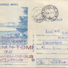 Intreg postal CP 1982,circulat - Cîmpulung Muscel - Vedere din centru