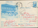 Intreg postal CP 1982,circulat - Preajba - Hanul &quot;Preajba&quot; , judetul Dolj, Dupa 1950