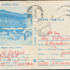 Intreg postal CP 1982,circulat - Preajba - Hanul "Preajba" , judetul Dolj