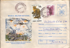 Intreg postal 1995,circ. - Aviatia romana in cel de-al II lea razboi mondial foto