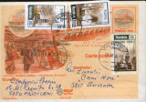 Intreg postal CP 1997,circulat- Vaporul regele Carol I - vedere de pe punte, Dupa 1950