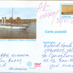 Intreg postal CP 1997, circulat- Constanta - Vaporul "Imparatul Traian