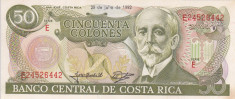 COSTA RICA 50 colones 29 iulie 1992 XF+++!!! foto