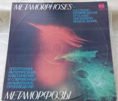 DISC LP,METAMORPHOSES:E.ARTEMIEV/Y.BOGDANOV/V.MARTYNOV ON SYNTHY-100 SYNTHESIZER foto