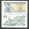 UCRAINA 3 CUPON KUPON KARBOVANETS 1991 UNC [1] P-82a , necirculata