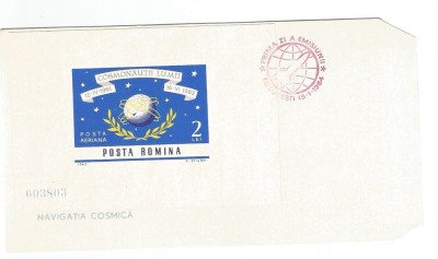 No(02) FDC (LP 577)Cosmonautica-Navigatia cosmica-COLITA NEDANTELATA-prima zi foto
