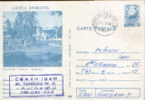 Intreg postal CP 1987,circulat - Pucioasa - Motelul &quot;Zarafoaia&quot; , jud.D&icirc;mbovita