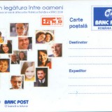 Intreg postal CP 2004 ,necirc.- Publicitate - Bank Post,o banca a tuturor