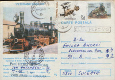 Intreg postal CP 1995,circulat - Locomotiva CFR tip C-r2 construita in 1894 foto