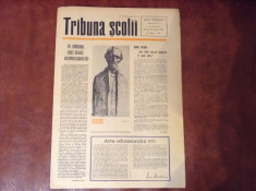 Ziar / Revista Tribuna scolii anul II nr 31 / 15 ianuarie 1972 - 12 pagini !!! foto