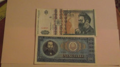 lot bancnote romanesti foto