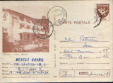 Intreg postal CP 1987,circulat - Craiova - Terasa &quot;Baniei&quot;, Dupa 1950