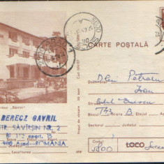 Intreg postal CP 1987,circulat - Craiova - Terasa "Baniei"