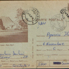 Intreg postal CP 1988,circulat - Poiana Brasov - Hotelul "Piatra Mare"